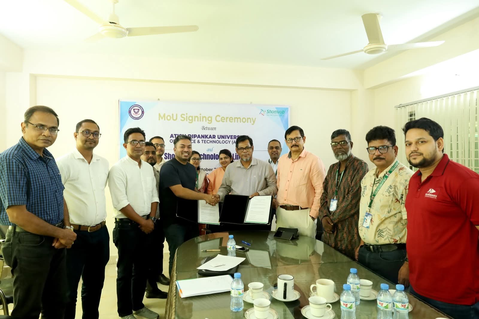 SDI Training Image 3